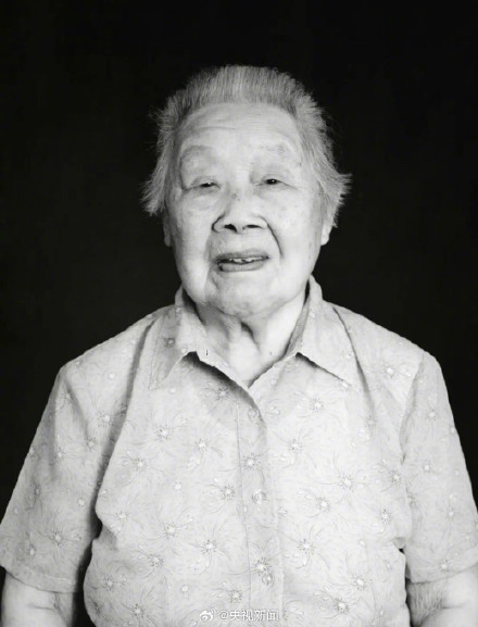 南京大屠杀一位101岁幸存者去世 铭记历史! 南京大屠杀一位101岁幸存者去世 铭记历史!