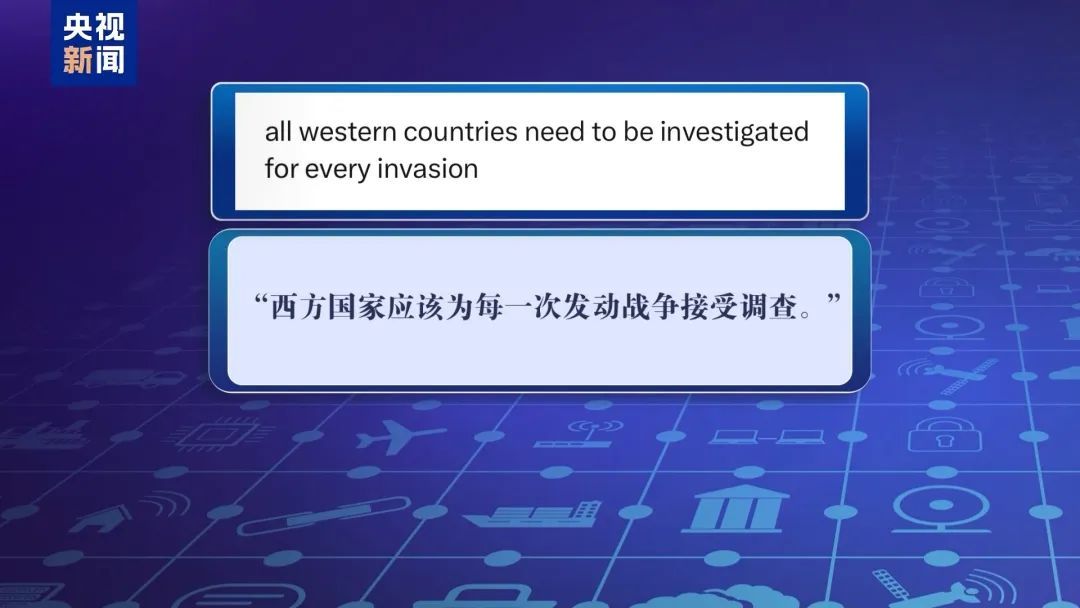 “连儿童也不放过”！英退伍军人揭英军非法杀戮