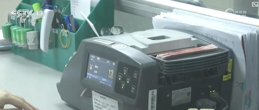 降准落地：1万亿长期资金注入市场 实体经济与消费市场双受益