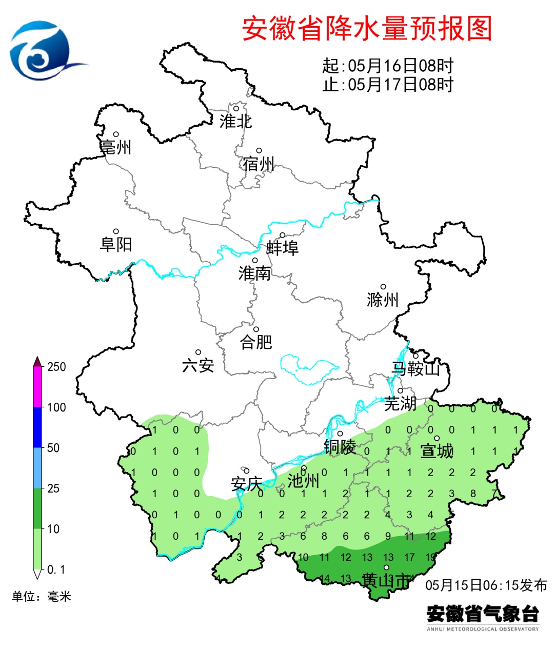 局部39度！下周起皖北有连续高温，皖南多雨水