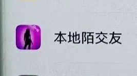 男子叫了一辆网约车，没想到来的竟是警车……