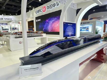 未来,广州坐高速磁浮列车有望4小时到北京 未来,广州坐高速磁浮列车有望4小时到北京