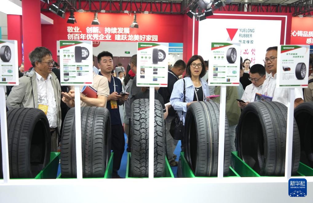 第十五届中国（广饶）国际橡胶轮胎暨汽车配件展览会开幕