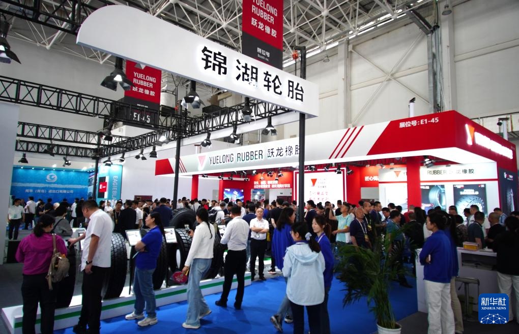 第十五届中国（广饶）国际橡胶轮胎暨汽车配件展览会开幕
