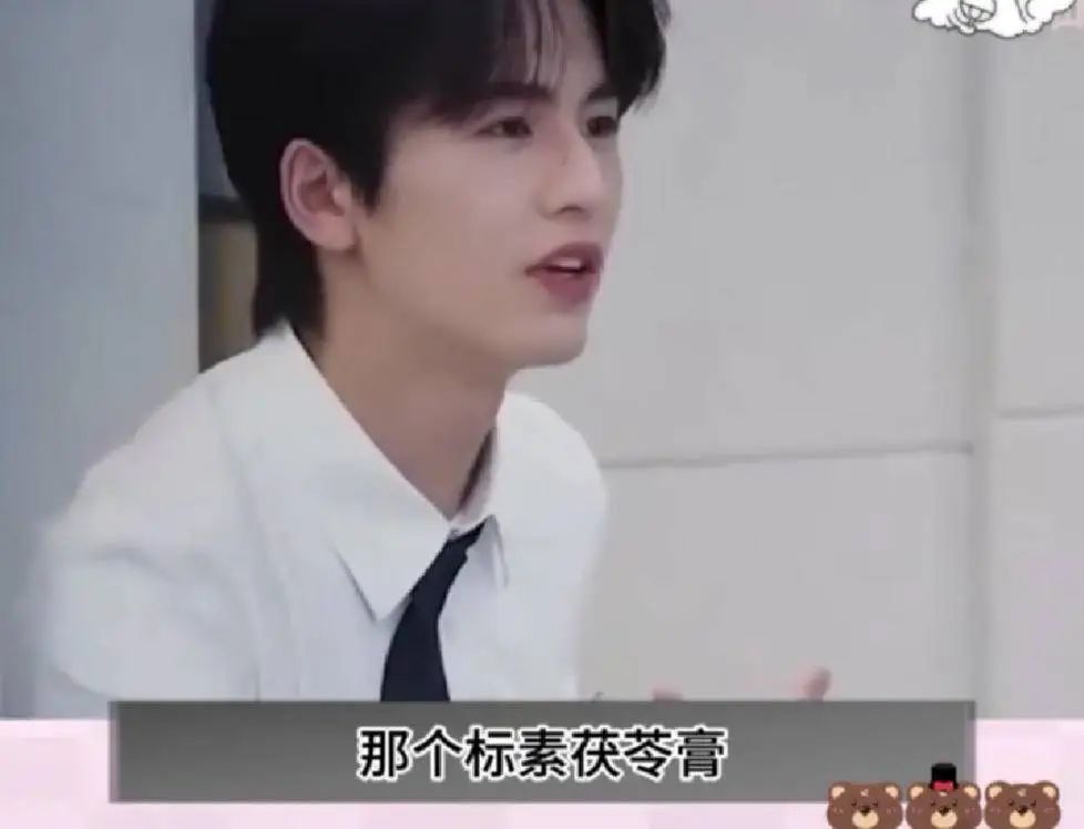 韩国女星经常看中医?小红书发布治理公告,13个违规账号被禁言 韩国女星经常看中医?小红书发布治理公告,13个违规账号被禁言