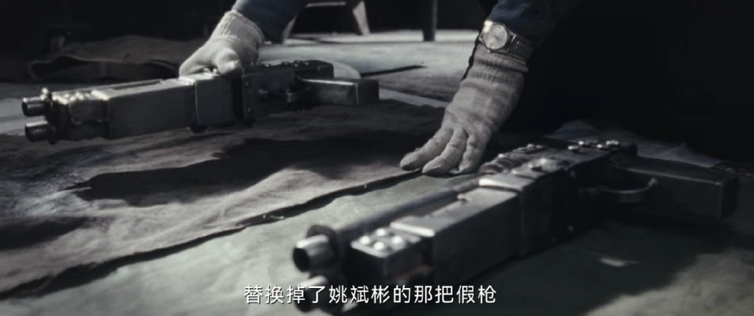 开枪误杀、逃亡二十年，《借命而生》谁才是幕后真凶？