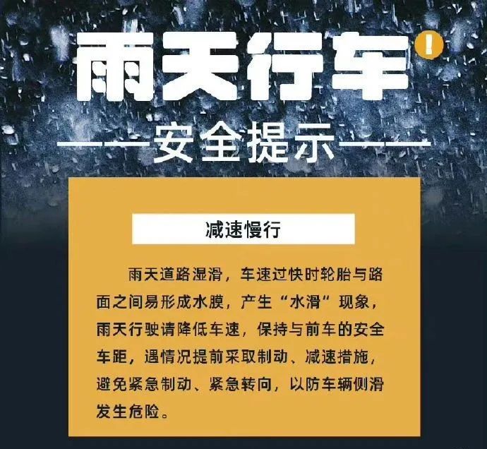 超强台风！最新预判！深圳接下来......