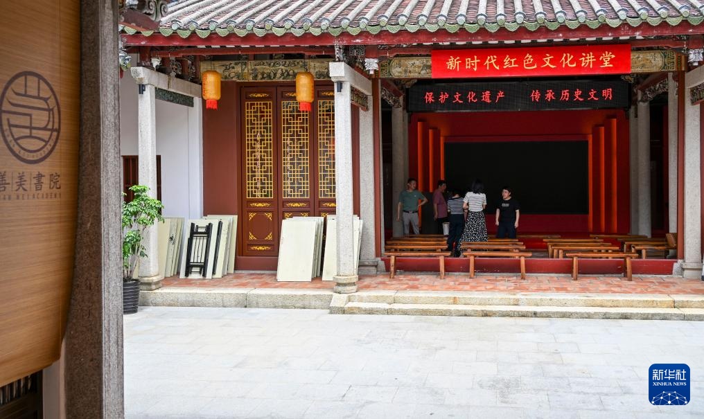 新时代中国调研行之文化中华｜彭湃故里传承红色文化基因