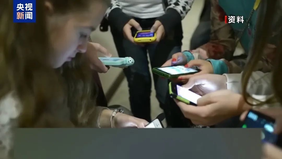 多个国家出手：将严控未成年人使用社交媒体