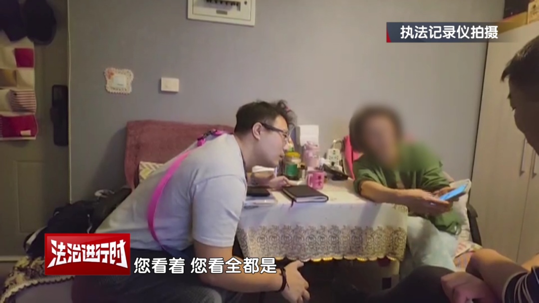 女子被拉进“400人内幕交易炒股群”，北京警察：醒一醒！