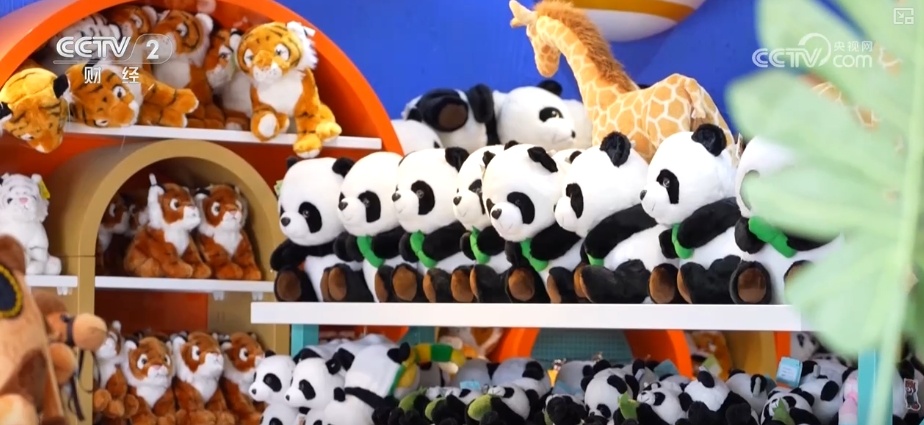 “动物园+”延长产业链撬动消费新活力 花式揽客、限定美景“破圈”圈粉