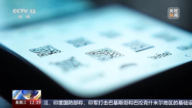 员工自扫自领盗走650万,警方提示小心这类新型职务犯罪 员工自扫自领盗走650万,警方提示小心这类新型职务犯罪