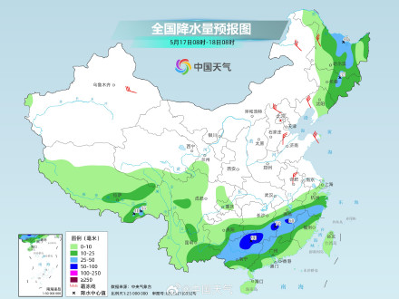 南方降雨频繁 部分地区有暴雨并伴强对流 南方降雨频繁 部分地区有暴雨并伴强对流