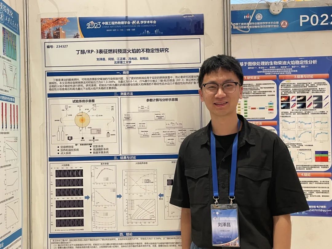 发表13篇SCI论文！导师患癌离世，他患白血病……太不容易！