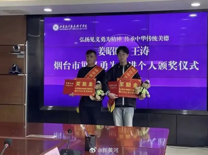 男生为救同学缺考，获推荐“中国好人”
