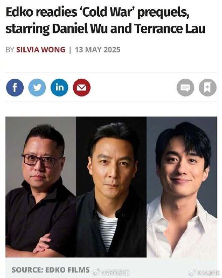 阿祖这次又没收手!又可以在香港电影看到阿祖了 阿祖这次又没收手!又可以在香港电影看到阿祖了