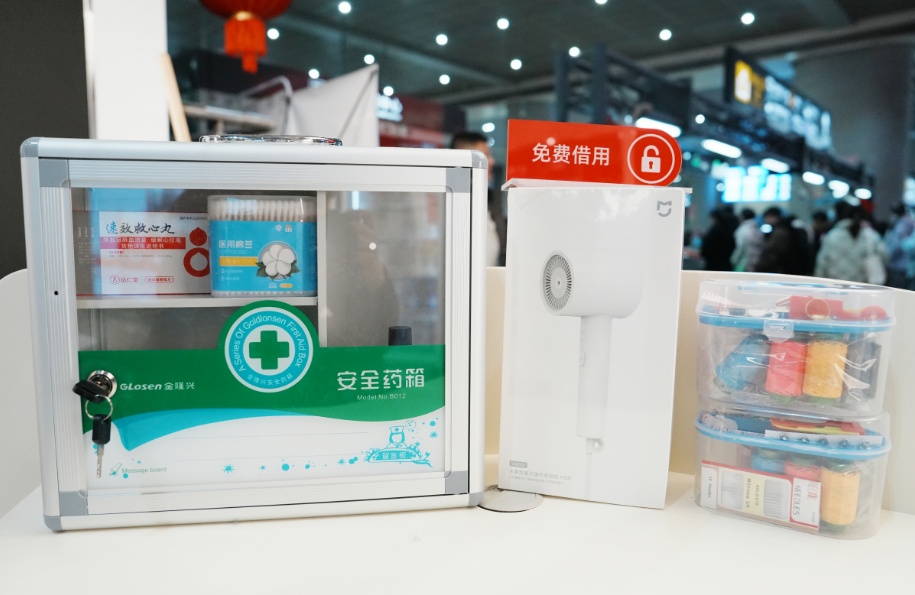 成都首批 “地铁驿站” 正式上线！