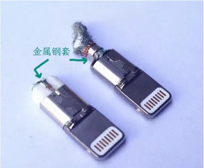 自查!有人家中突然起火……有这种充电线,马上拔掉→ 自查!有人家中突然起火……有这种充电线,马上拔掉→