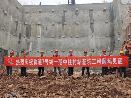 7、18、27号线……重庆轨道交通建设进度更新了
