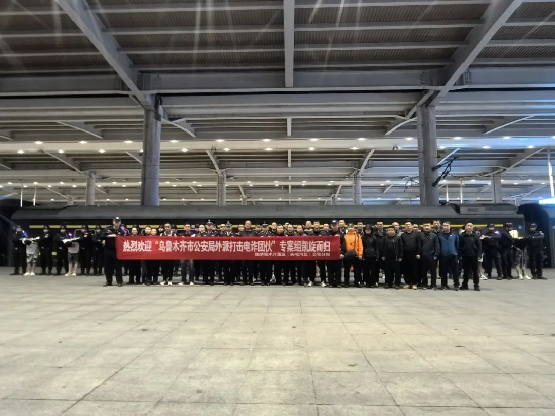 售价百万的翡翠实际只值几百元 直播间卖翡翠设局诈骗团伙成员落网 售价百万的翡翠实际只值几百元 直播间卖翡翠设局诈骗团伙成员落网