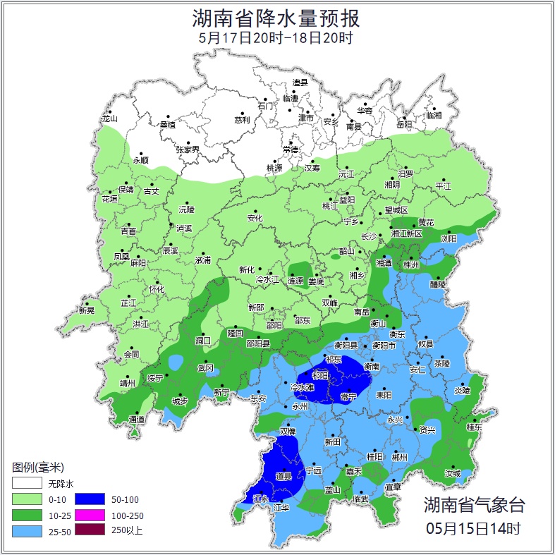 暴雨+雷暴大风！湖南再发双预警！