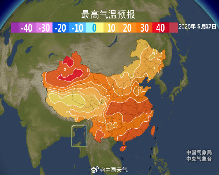 周末冷空气将带来清凉