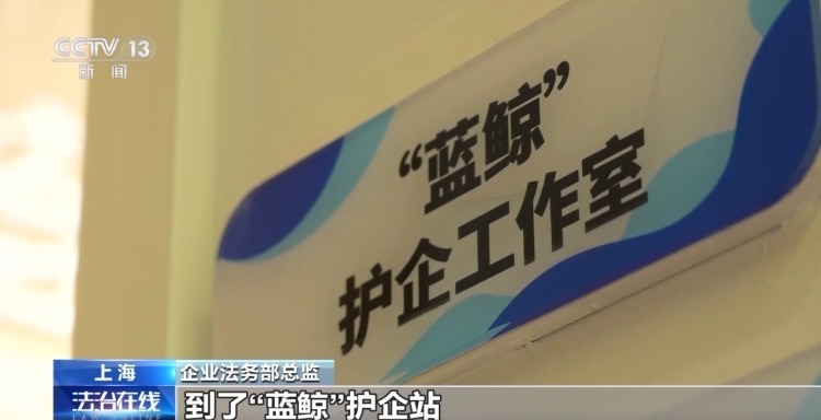 企业“硕鼠”落网 900万“好处费”揭开采购贪腐黑幕