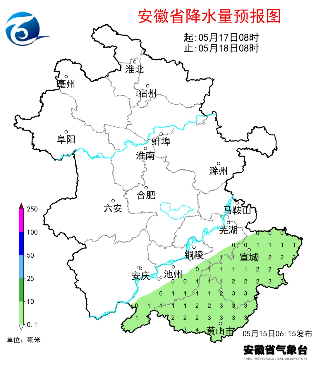局部39度！下周起皖北有连续高温，皖南多雨水