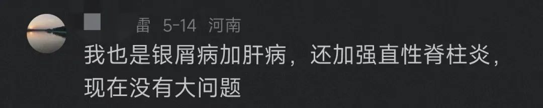 年仅38岁!知名舞蹈博主去世,丈夫透露原因 年仅38岁!知名舞蹈博主去世,丈夫透露原因