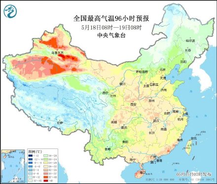 16日起黄淮华北开启高温模式 16日起黄淮华北开启高温模式