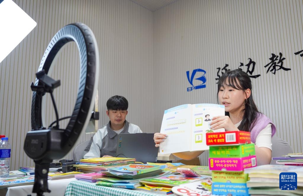 第二届东北图书交易博览会在吉林长春开幕