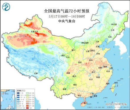 16日起黄淮华北开启高温模式 16日起黄淮华北开启高温模式