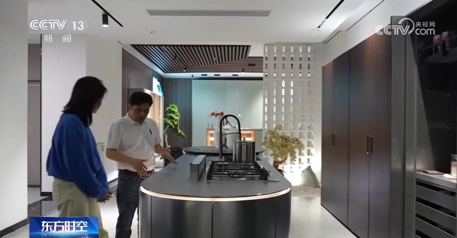 关税冲击下 东莞的底气是什么