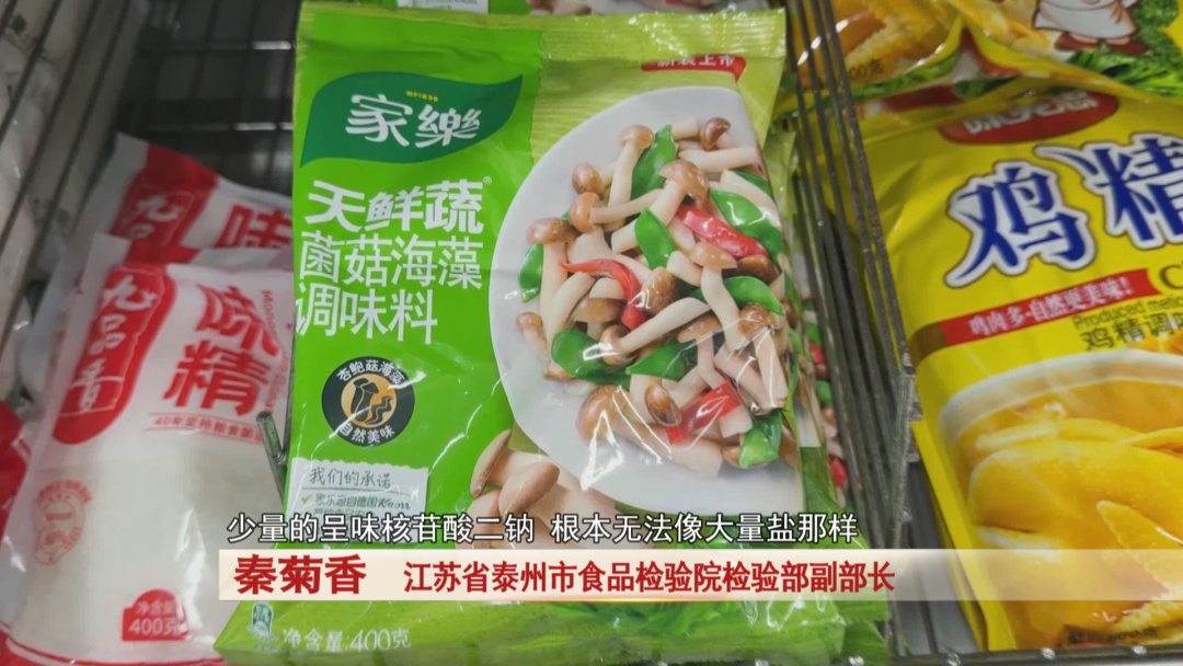 下馆子吃饭总口渴,还真的不是味精加多了,真正原因是它 下馆子吃饭总口渴,还真的不是味精加多了,真正原因是它