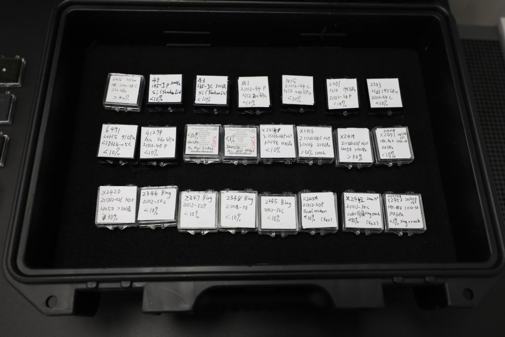 我国科学家率先“看见”固体氢的最精细结构