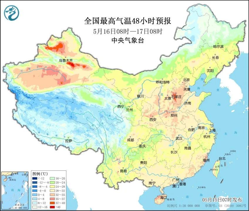 华北黄淮将遇高温“烤”验!5月高温从何而来 华北黄淮将遇高温“烤”验!5月高温从何而来