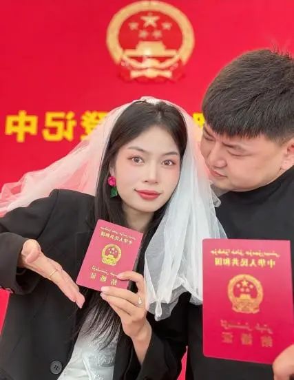 “爱情圣地”520名额告罄！知名景区回应：领证即享终身免票