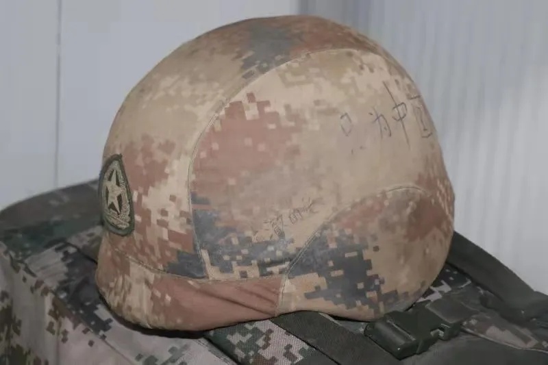 路名“问勇”，校名“祥榕”！