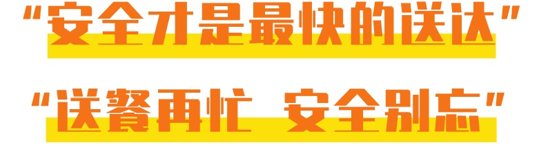 “赶时间”闯红灯遭撞飞,这个教训代价太大! “赶时间”闯红灯遭撞飞,这个教训代价太大!