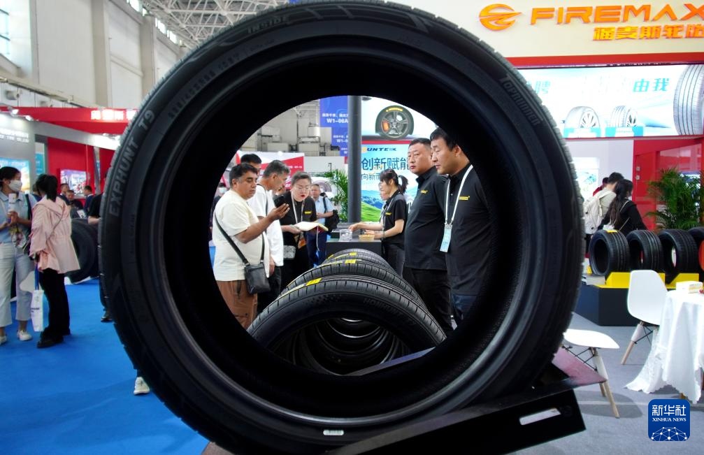 第十五届中国（广饶）国际橡胶轮胎暨汽车配件展览会开幕