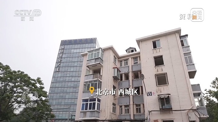 从“住有所居”到“住有优居” 什么样的房子是“好房子”？