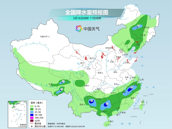 南方降水频繁暴雨连连 北方高温发展多地或现40°C酷热天气