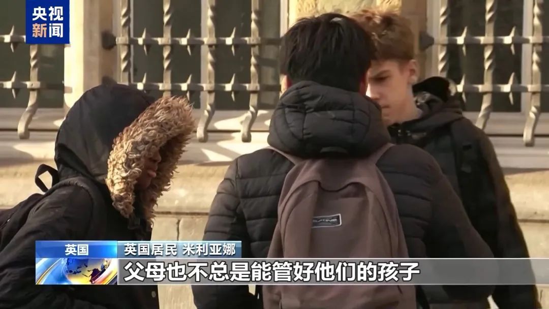 多个国家出手：将严控未成年人使用社交媒体