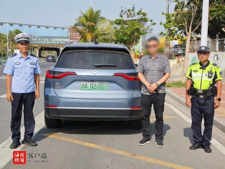 无证驾车超速行驶！一男子被罚款1600元