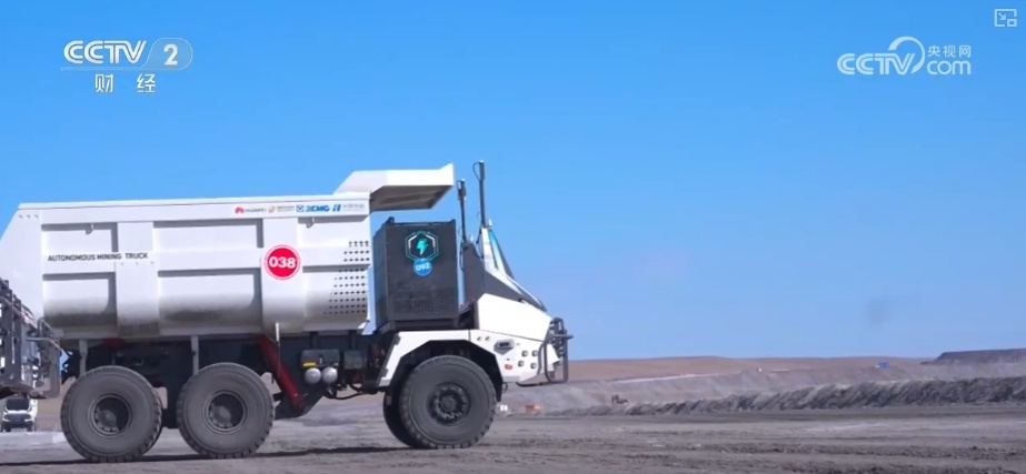 矿山无人驾驶技术从实验迈向规模化应用 智能矿山建设加速推进