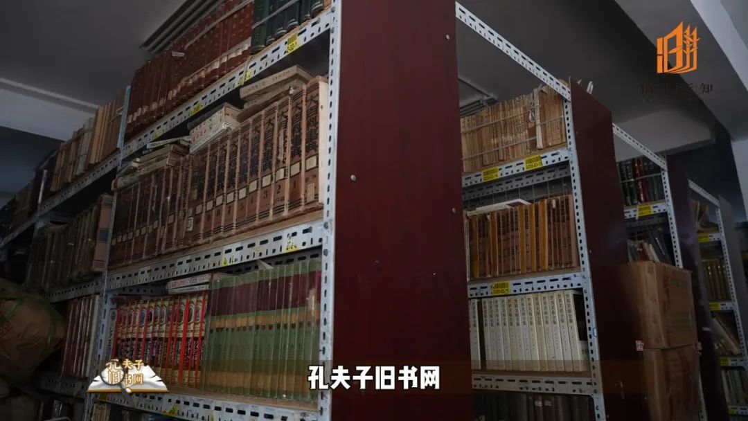 孔夫子旧书网,不只是旧书、更是文化传承 | 一周一荐 孔夫子旧书网,不只是旧书、更是文化传承 | 一周一荐