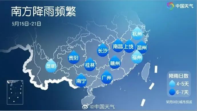 10区雷雨大风预警信号生效 广州接下来还有四轮降雨无缝衔接→ 10区雷雨大风预警信号生效 广州接下来还有四轮降雨无缝衔接→