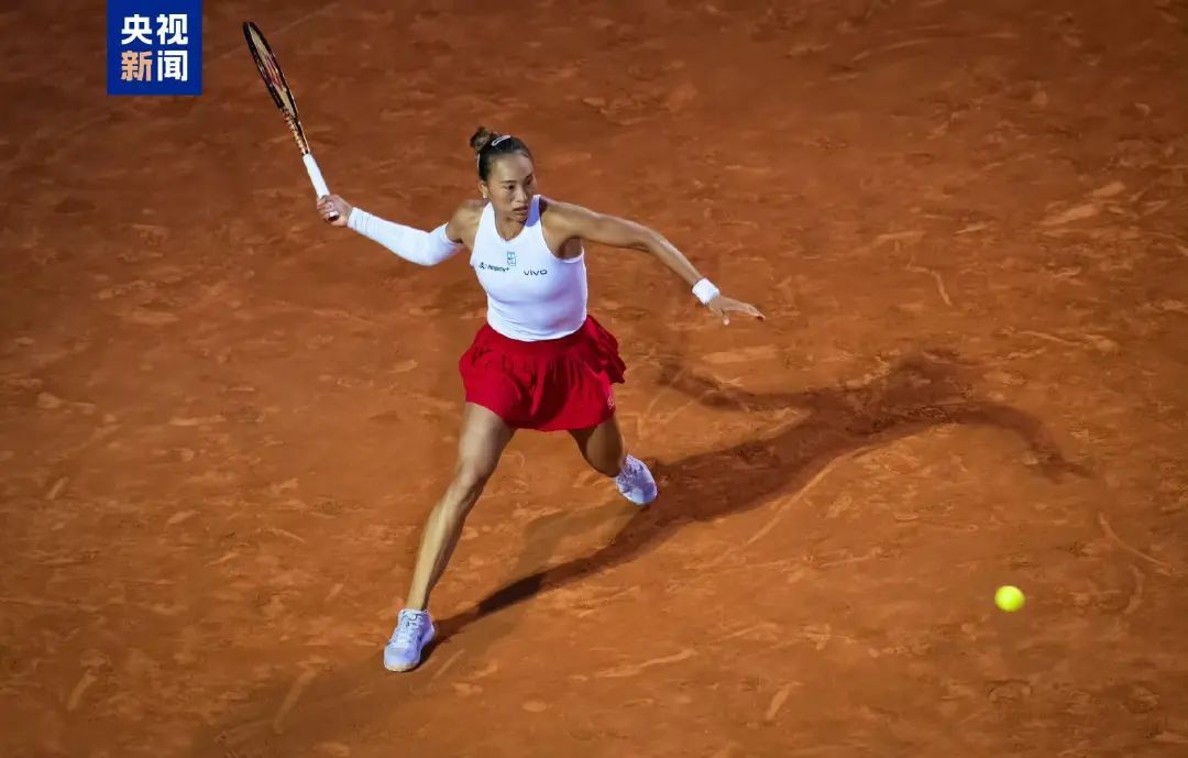 鏖战三个半小时，郑钦文憾负高芙