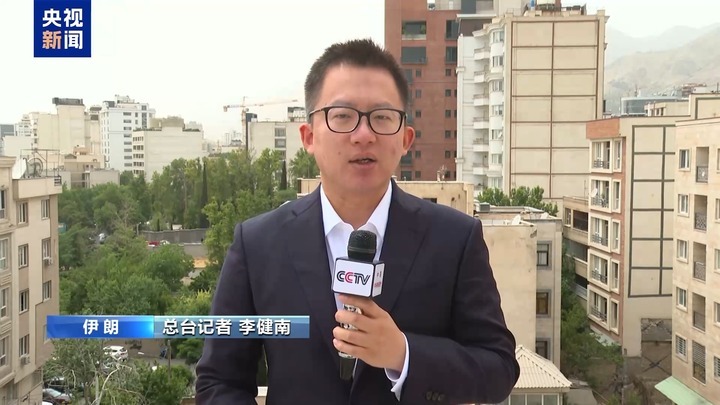 美国指责伊朗扰乱中东地区 伊朗反问：谁在制造人道主义危机？