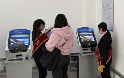 朝阳区：以“四有”行动打造政务服务新高地